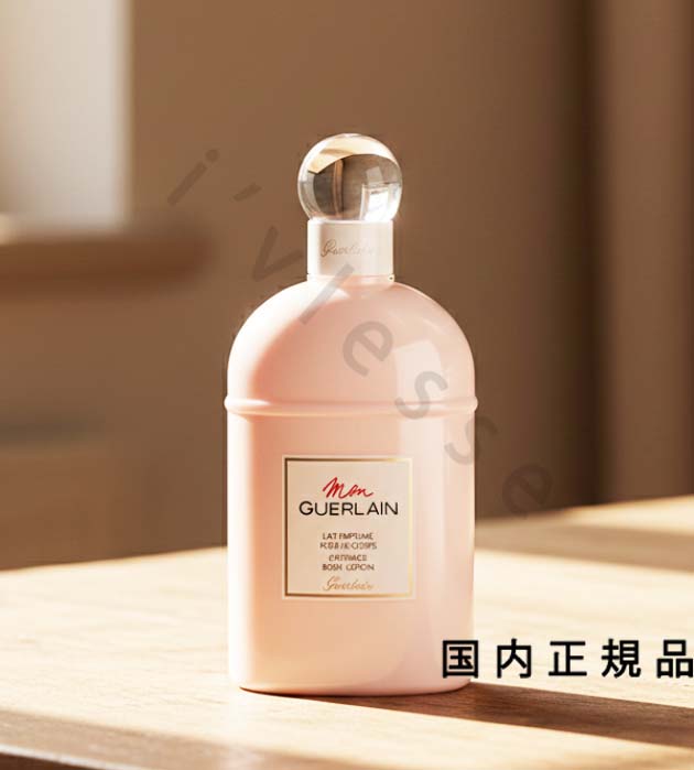 楽天市場】送料無料 ゲラン モン ゲラン ボディローション 200ml