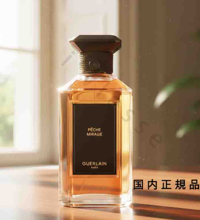 楽天市場】GUERLAIN(ゲラン) ラール エ ラ マティエール パチュリ パリ