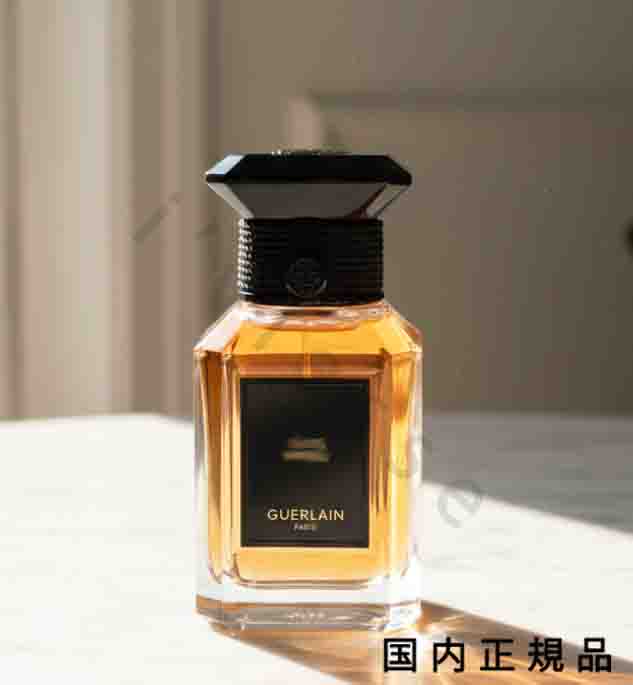 ゲラン　オーデカシミア　オーデトワレ　125ml レ マティエール コンフィダンシエル ⋅ オー デ カシミア