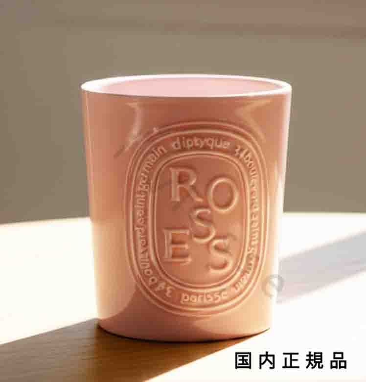 （１０時までのご注文最短当日発送）（休業日除く）【国内正規品】Diptyque　ディプティック　フレグランス　キャンドル　ローズ　６００ｇ｜i&rsquo;vlesse