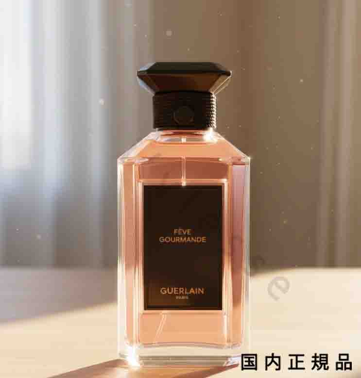 ゲラン エ ラ マティエール　チェリー ウード オーデパルファン 20ml×1本 L'Art & La Matière ⋅ Cherry Oud – Eau de Parfum ⋅ GUERLAIN