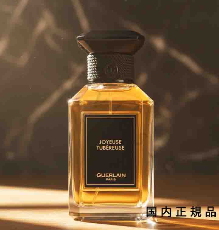 楽天市場】GUERLAIN(ゲラン) ラール エ ラ マティエール パチュリ パリ