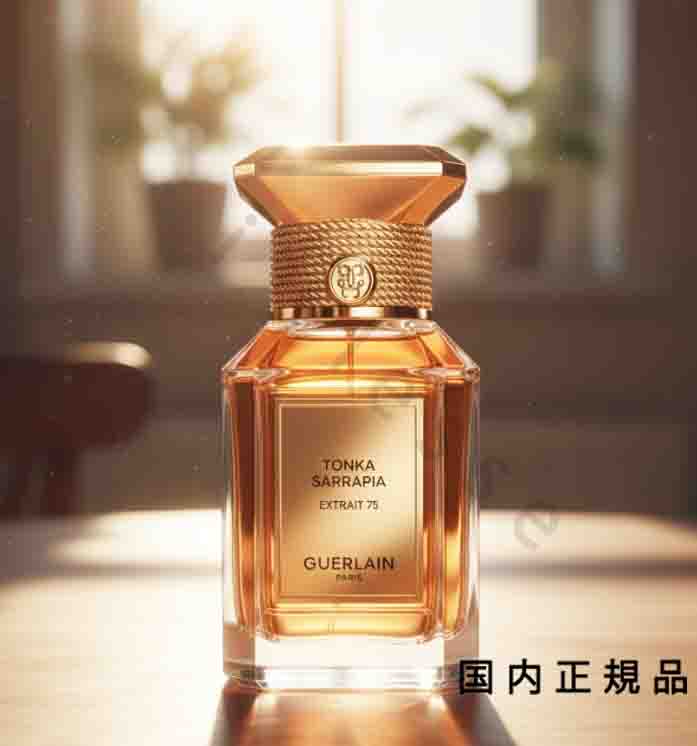 （10時までのご申し付ける当日送りとどける）（休業日除く）「国内定め事品」ゲラン GUERLAIN ラール エ ラ 原材料   トンカ サラピア エクストレ 75 ? エクストレ 50ml