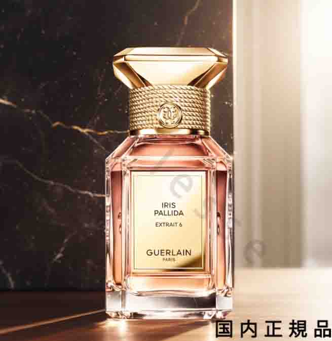 （10時までのご申し付ける当日送りとどける）（休業日除く）「国内定め事品」ゲラン GUERLAIN ラール エ ラ 原材料  イリス パリダ エクストレ 6 ? エクストレ 50ml