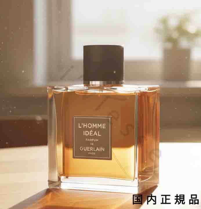 楽天市場】【クリスマス ギフト】ゲラン ロム イデアル オーデ