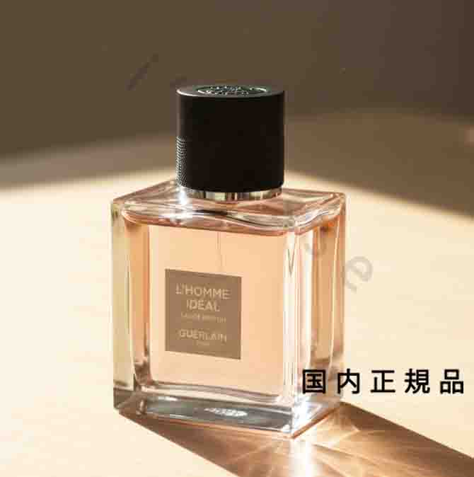 楽天市場】GUERLAIN(ゲラン) 【数量限定】ロム イデアル オーデトワレ