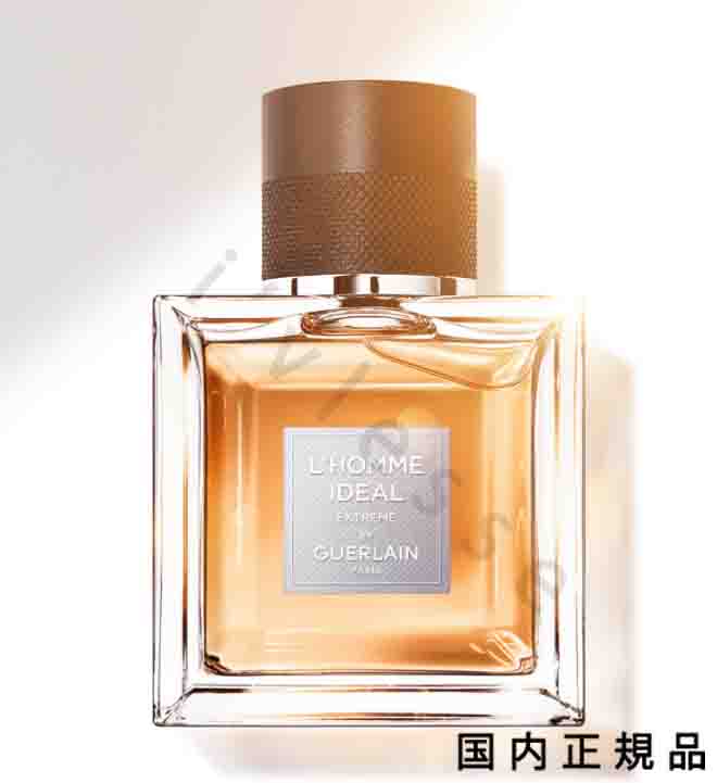 （10時までのご注文当時発送）(休業日除く)「国内正規品」ゲラン GUERLAIN ロム イデアル エクストレム  オーデパルファン 50ml