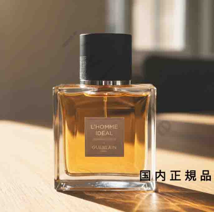 （10時までのご注文当時発送）(休業日除く)「国内正規品」ゲラン GUERLAIN ロム イデアル インテンス  オーデパルファン 50ml