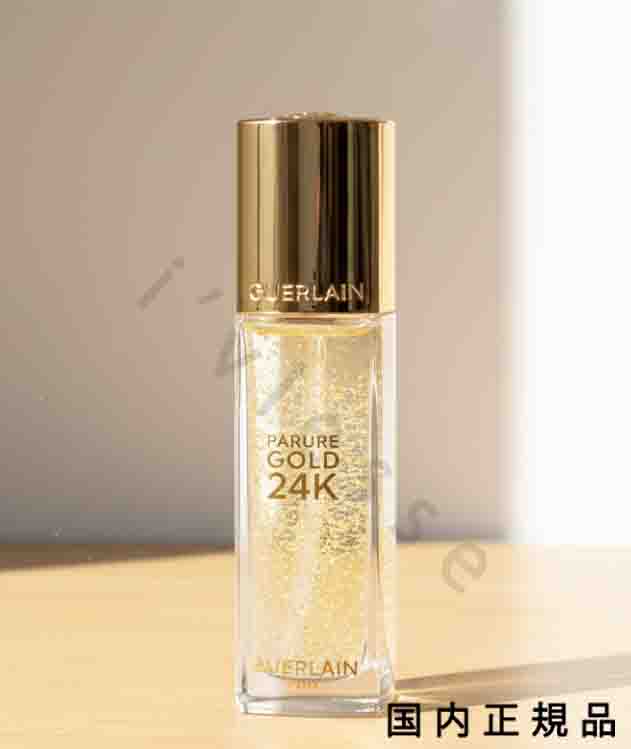楽天市場】ゲラン GUERLAIN パリュール ゴールド スキン ダブル