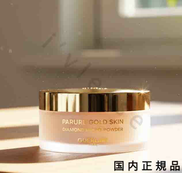 楽天市場】ゲランパリュール ゴールド スキン D-マイクロパウダー