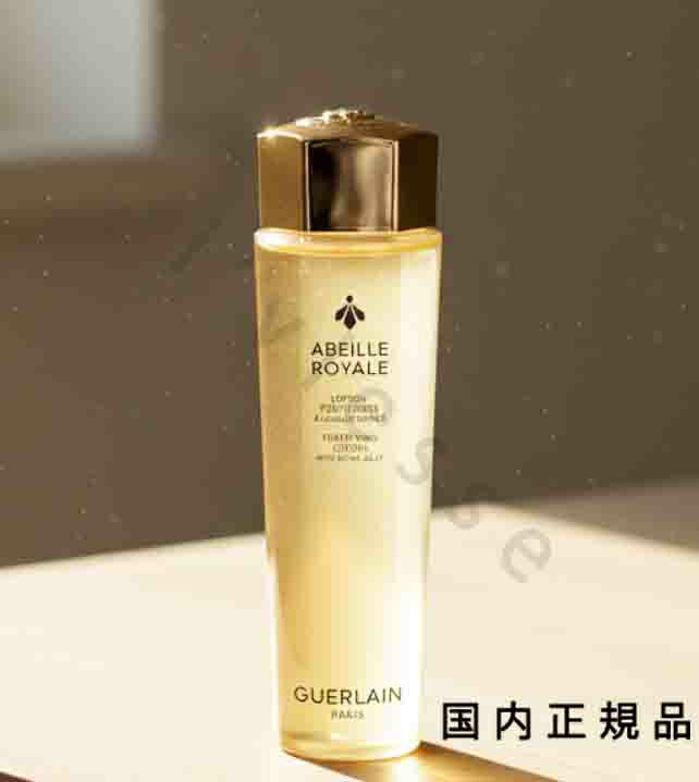 楽天市場】【500円OFFクーポン☆14日まで！】ゲラン GUERLAIN アベイユ