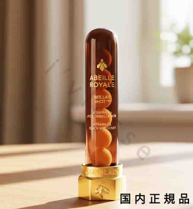 （10時までのご注文当日発送）（休業日除く）「国内正規品」ゲラン　GUERLAIN　アベイユ ロイヤル　ビー ラボ ショット　7&times;28mg｜i&rsquo;vlesse 7,808円