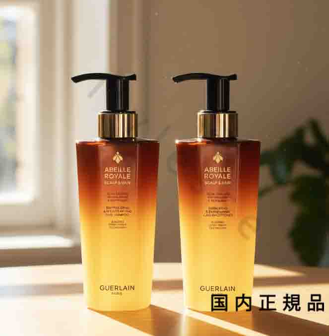 GUERLAIN シャンプー＆コンディショナーセット 楽天市場】【セット】ゲラン GUERLAIN アベイユ ロイヤル スカルプ