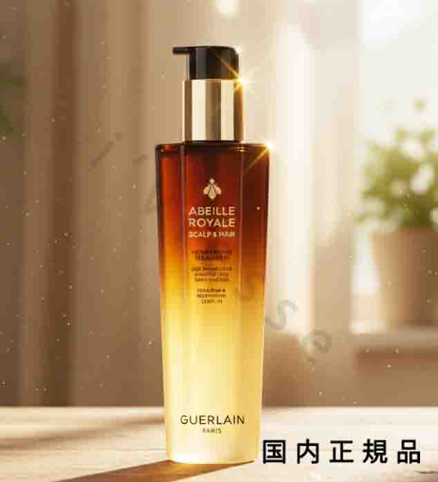 楽天市場】【クーポン配布中】ゲラン GUERLAIN アベイユ ロイヤル