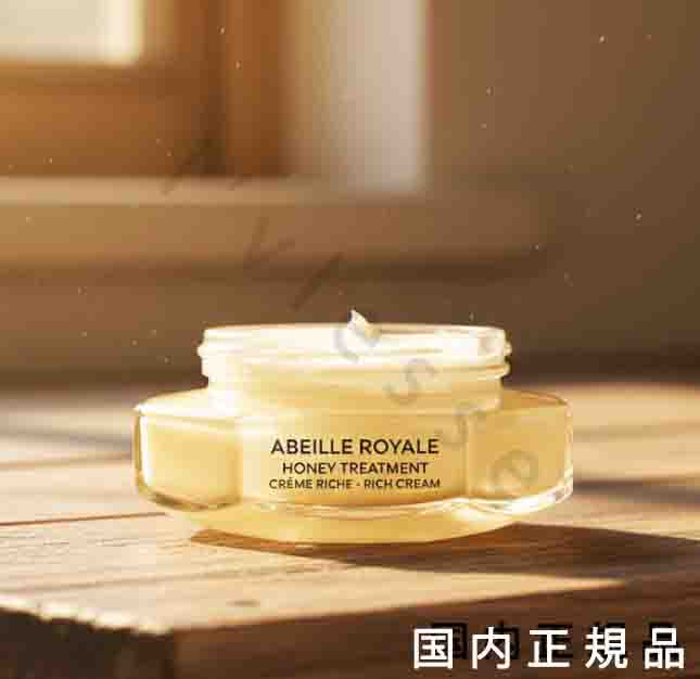 （10時までのご注文当日発送）（休業日除く）「国内正規品」ゲラン　GUERLAIN　アベイユ　ロイヤル　トリートメント　リッチクリーム　（リフィル）　50mL／クリーム｜i&rsquo;vlesse