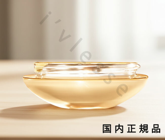 楽天市場】GUERLAIN(ゲラン) オーキデ アンぺリアル ザ ロンジェビティ