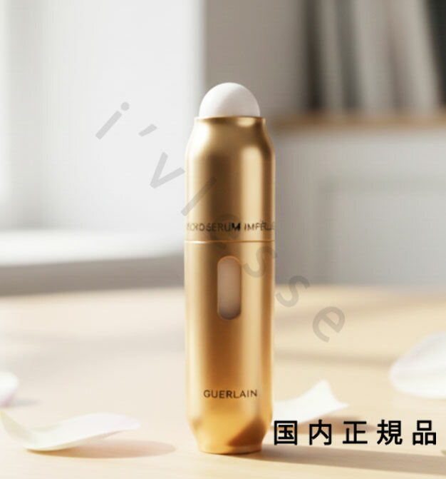（10時までのご申し付ける当日送りとどける）（休業日除く）「国内定め事品」ゲラン GUERLAIN オーキデ アンペリアル ゴールドノビレ ザ 差し込み割り合い アイトリートメント 15mL／アイトリートメント