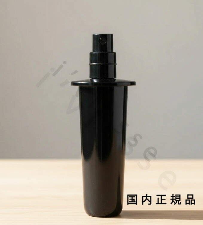 （10時までのご申しつけるその頃送りとどける）(休業日除く)「国内定まり品」ゲラン GUERLAIN オーキデ アンペリアル 黒いこと セロム（リフィル） 30mL／美容液