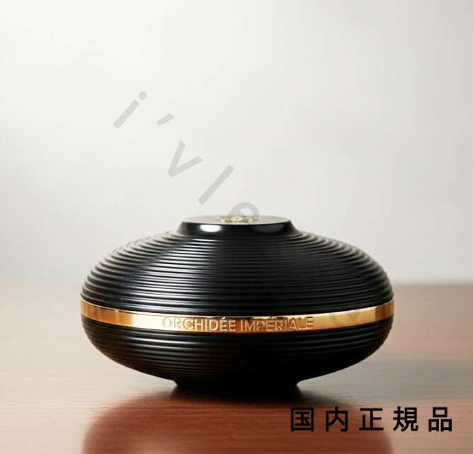 （10時までのご申し付ける当日送りとどける）（休業日除く）「国内定め事品」ゲラン GUERLAIN オーキデ アンペリアル 黒いこと ザ 皮膚軟化剤 本体 50ml