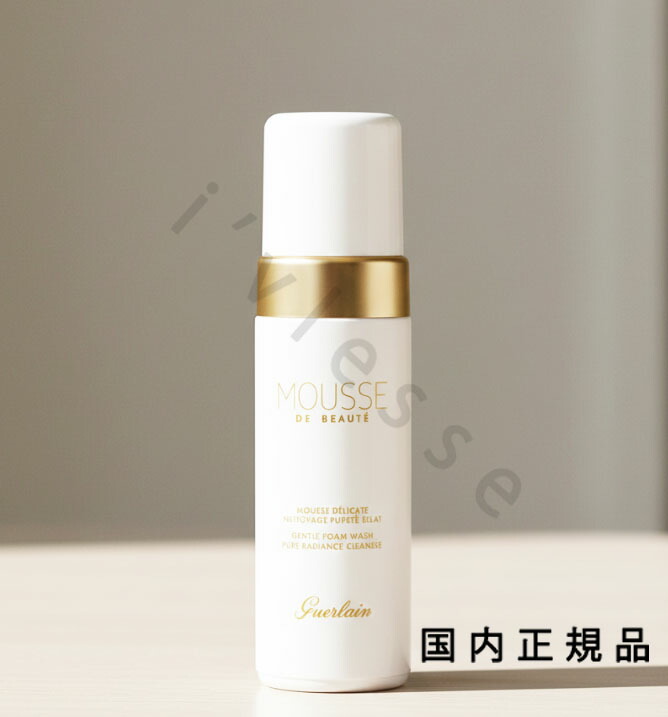 （10時までのご申しつける当日送りとどける）（休業日除く）「国内置き目品」ゲラン GUERLAIN 洗い濯ぎ ヘアムース 150mL／洗顔料