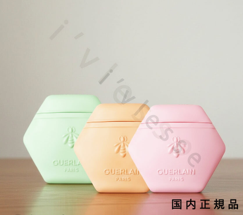 （10時までのご申しつける当日送りとどける）（休業日除く）「国内置き目品」ゲラン GUERLAIN アクア アレゴリア お手々皮膚軟化剤 50mL（マンダリン バジリック）（ローザ ロッサ）（ローザ ヴェルデ）