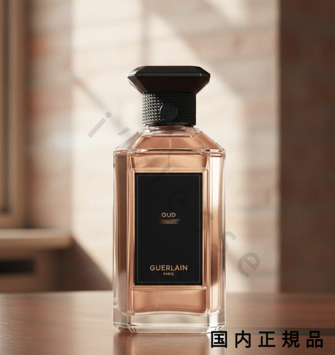 （10時までのご申し付けるその折送りとどける）(休業日除く)「国内定め事品」ゲラン GUERLAIN  ラール エ ラ 原材料 ウード 電話を掛ける（オーデパルファン）200mL／オードパルファム
