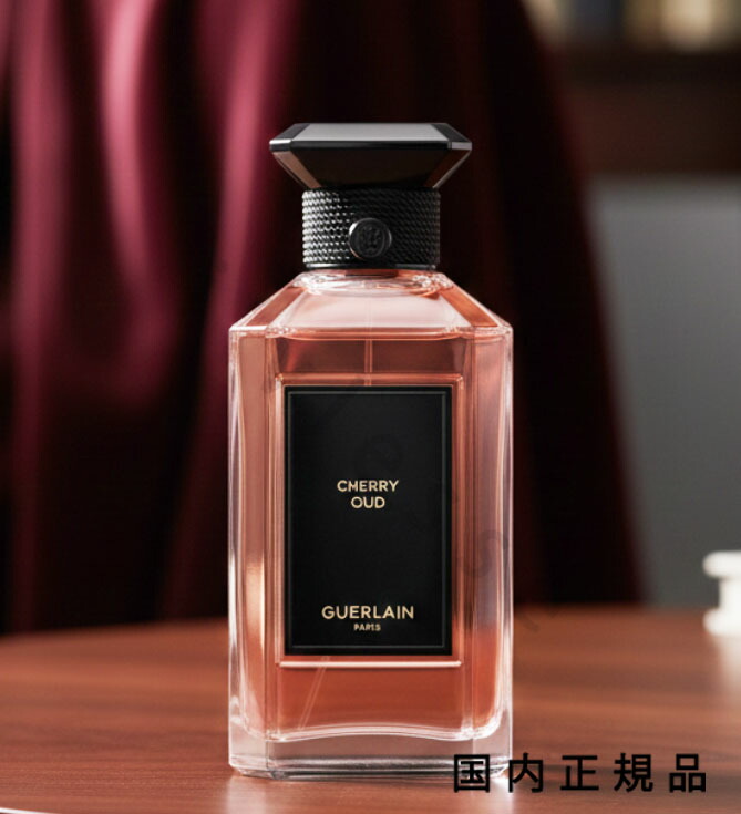 ゲラン　ジョワイユーズ　チュベローズ　75ml ゲラン ジョワイユーズ チュベローズ 75ml 【公式通販】