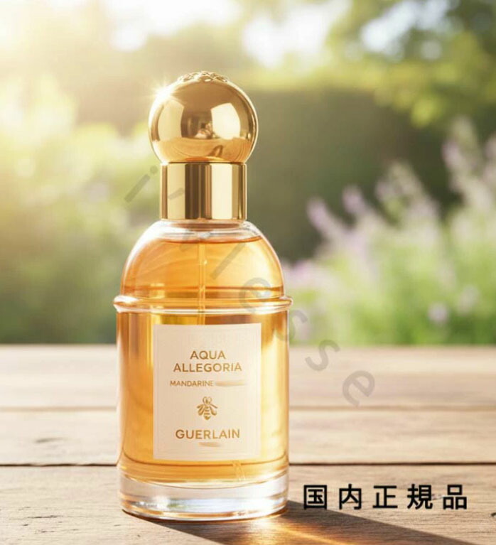 ゲラン アクア アレゴリア マンダリン バジリック - オーデトワレ アクア アレゴリア フォルテ ⋅ マンダリン バジリック フォルテ