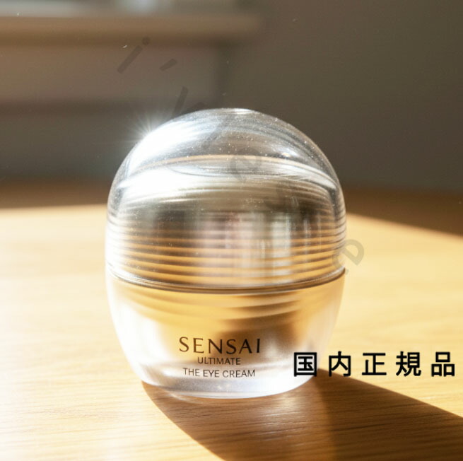 楽天市場】sensai センサイ UTM ジ アイクリーム N 15mL／アイ