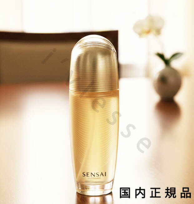 楽天市場】（10時までのご注文当日発送）（休業日除く）国内正規品