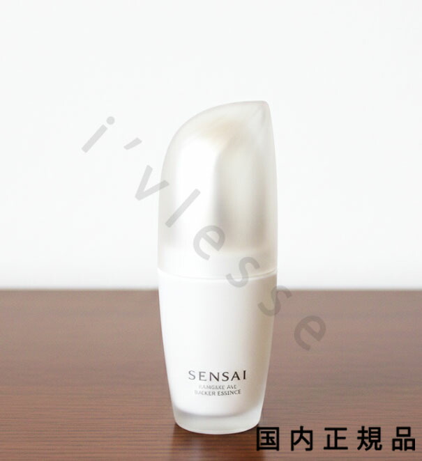 楽天市場】（10時までのご注文当日発送）（休業日除く）国内正規品