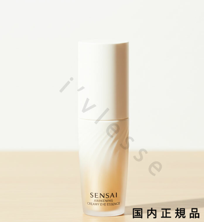 楽天市場】（10時までのご注文当日発送）（休業日除く）国内正規品