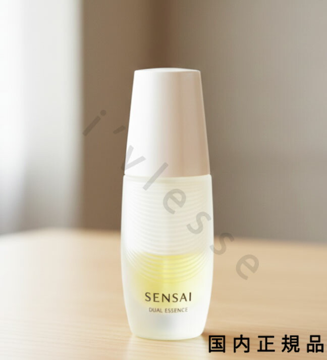 楽天市場】SENSAI センサイ ネック アンド デコルテ エッセンス 19ml