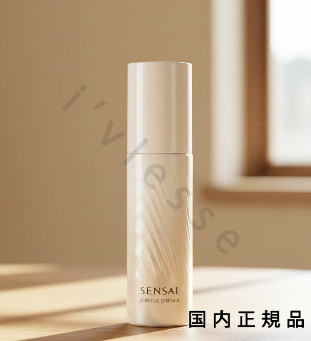 SENSAI DUAL ESSENCE 30ml 1回使用のみ 楽天市場】SENSAI デュアル