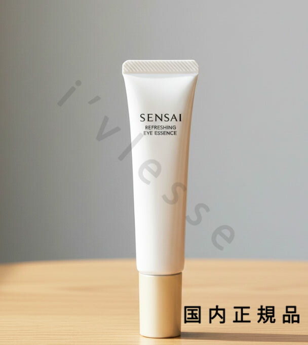 楽天市場】（10時までのご注文当日発送）（休業日除く）国内正規品