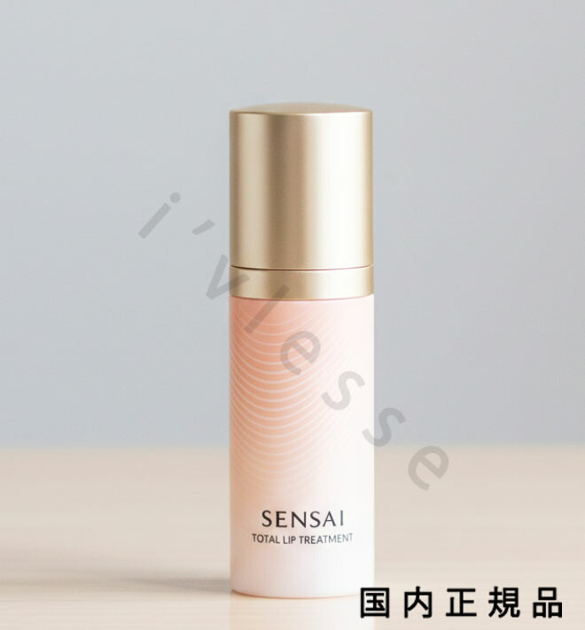 楽天市場】【国内正規品】送料無料 SENSAI センサイ センサイ ネック