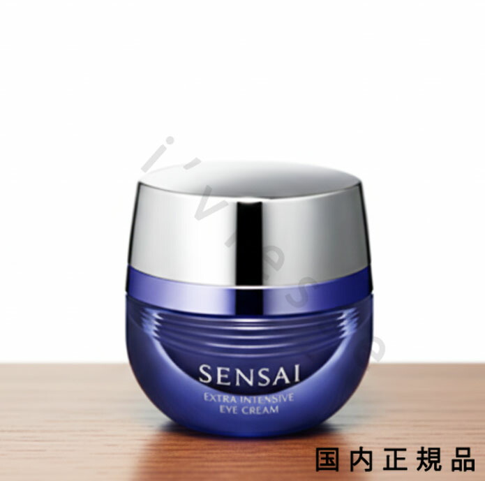楽天市場】SENSAI センサイ CP エクストラ インテンシブ アイクリーム