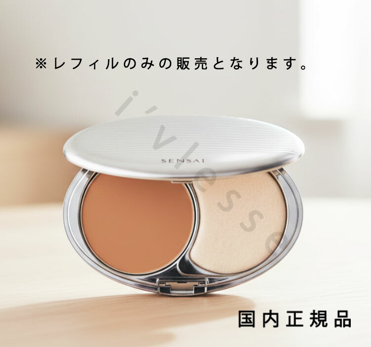 楽天市場】（10時までのご注文当日発送）（休業日除く）国内正規品