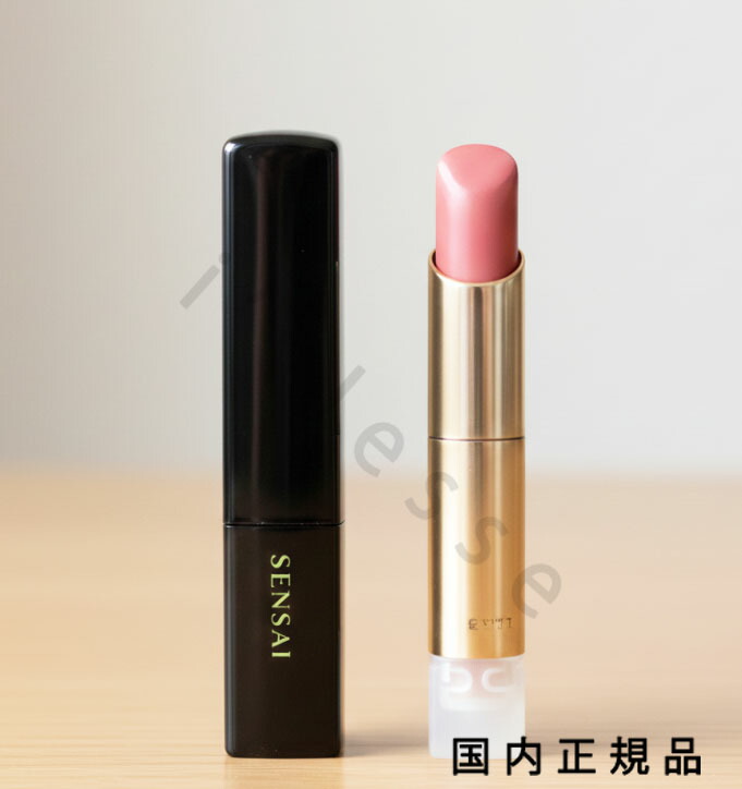 楽天市場】sensai センサイ ラスティングプランプリップスティック