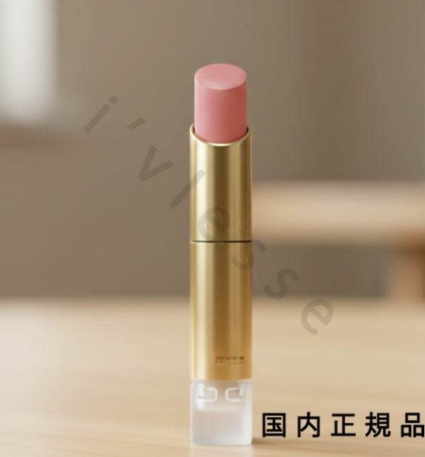 楽天市場】sensai センサイ ラスティングプランプリップスティック