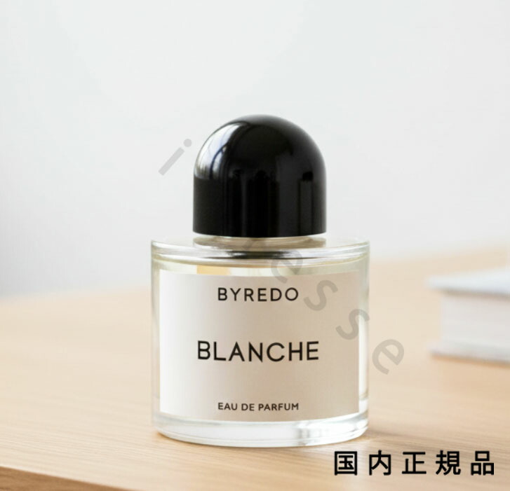 楽天市場】【 新春 2026 初売り】バイレード カサブランカ リリー