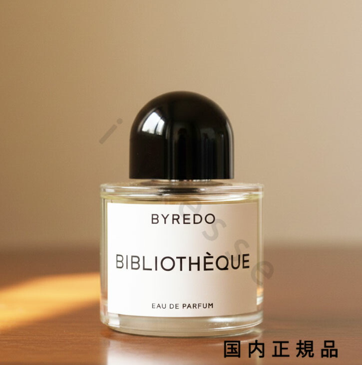 楽天市場】BYREDO バイレード ビブリオテーク オードパルファム