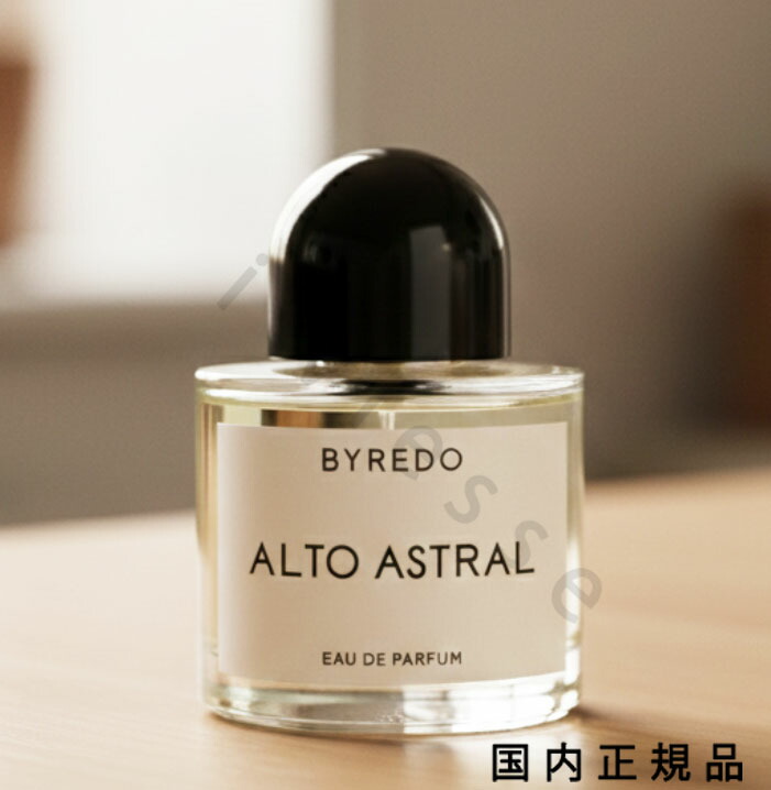 楽天市場】（10時までのご注文当日発送）（休業日除く）国内正規品