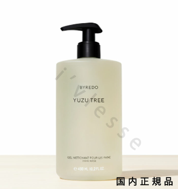 楽天市場】バイレード BYREDO ベチバー ハンドウォッシュ 450ml【送料