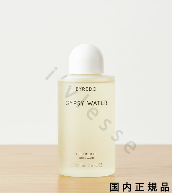 楽天市場】バイレード BYREDO ボディクリームジプシーウォーター 200ml