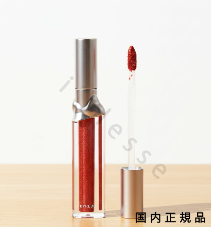 （10時までのご申し付ける当日送りとどける）（休業日除く）国内定め事品 バイレード（BYREDO） リキッドリップスティック ヴァイナル