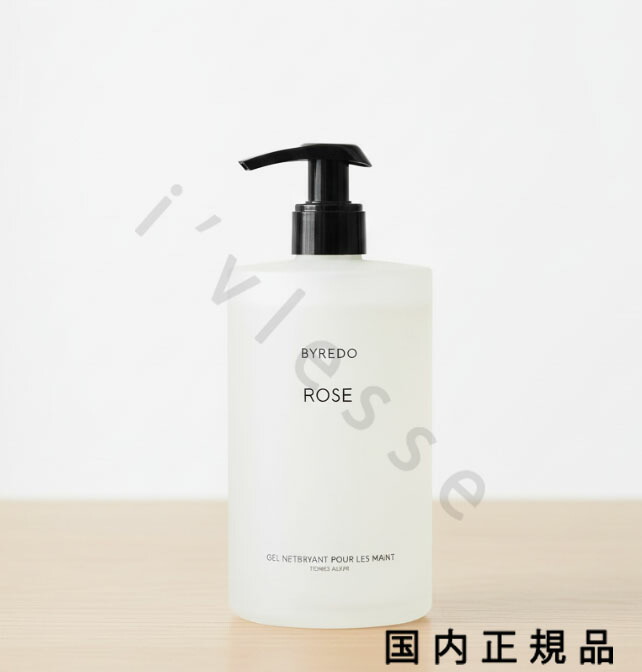 楽天市場】バイレード スウェード ハンドウォッシュ 450ml BYREDO