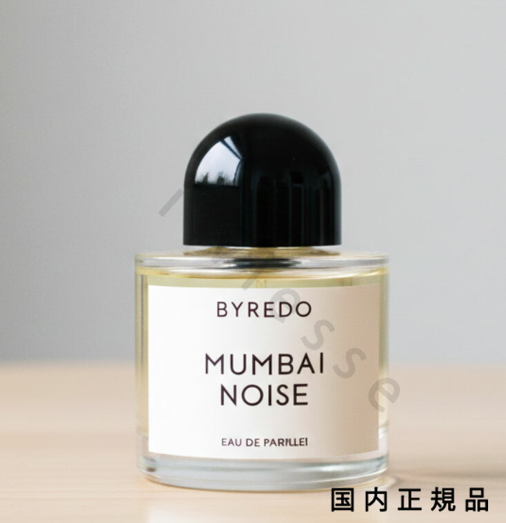 （10時までのご注文当日発送）（休業日除く）国内正規品　BYREDO　バイレード　オードパルファン　ムンバイ　ノイズ　100ｍｌ