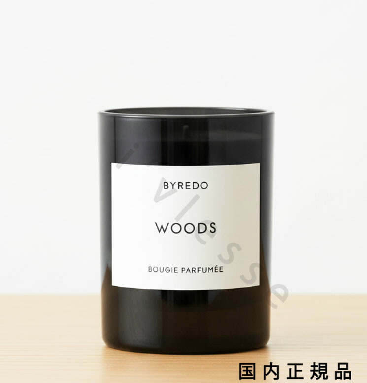 （10時までのご注文当日発送）（休業日除く）「国内正規品」BYREDO　バイレード　フレグランスキャンドル　ウッズ　240g／燃焼時間：約60時間／キャンドル｜i&rsquo;vlesse