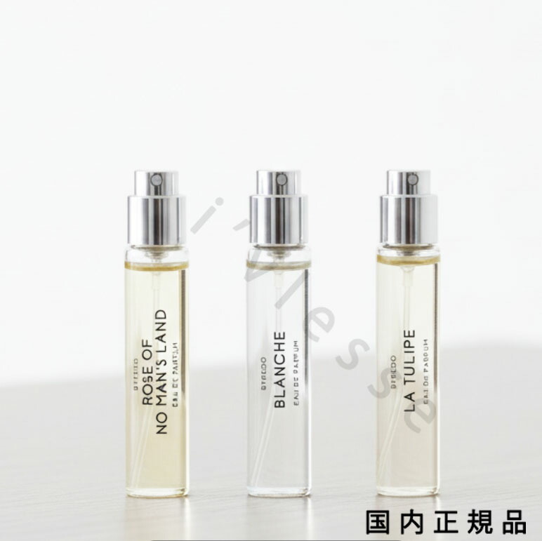 楽天市場】「国内正規品」BYREDO バイレード アイシャドウパレット